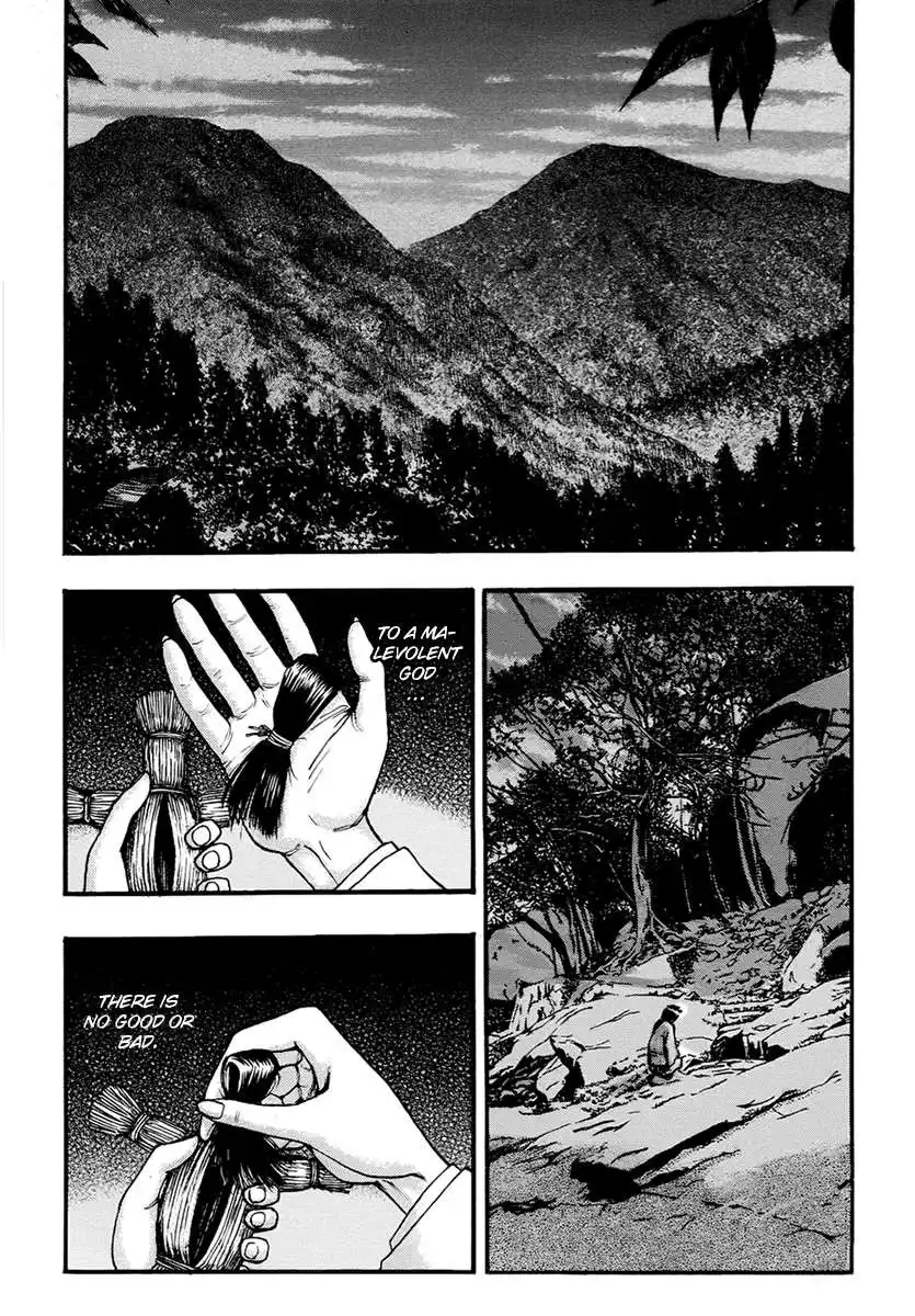 Kouishou Rajio Chapter 19 9